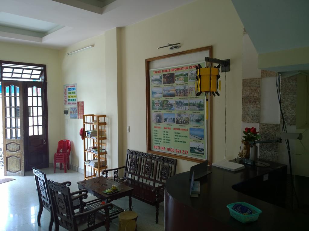 Tai Hai Guesthouse フエ エクステリア 写真
